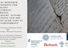 Međunarodna konferencija Digital Humanities and Heritage, Zagreb, 25. - 27. listopada 2023.